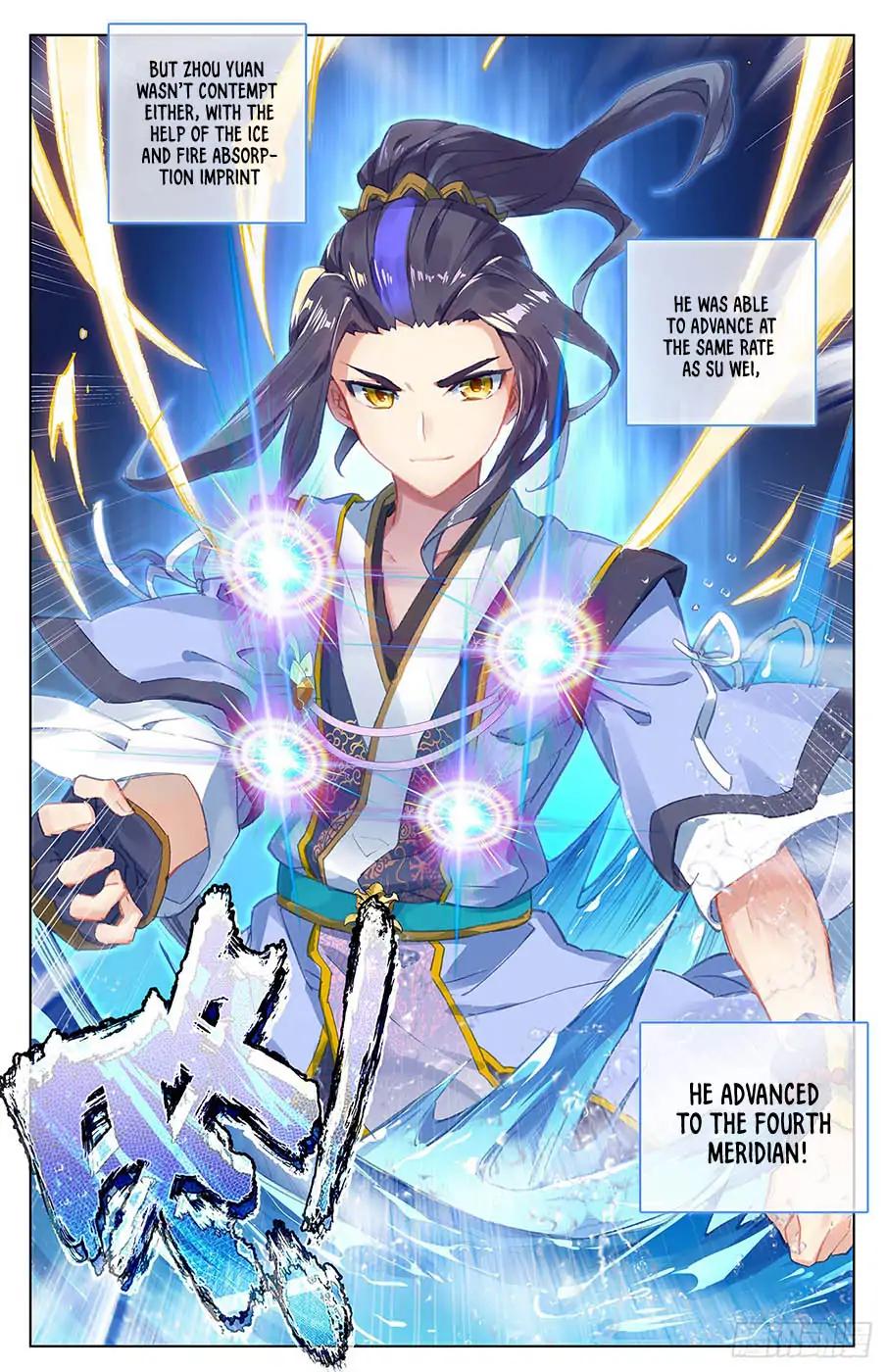 Yuan Zun Chapter 34 8